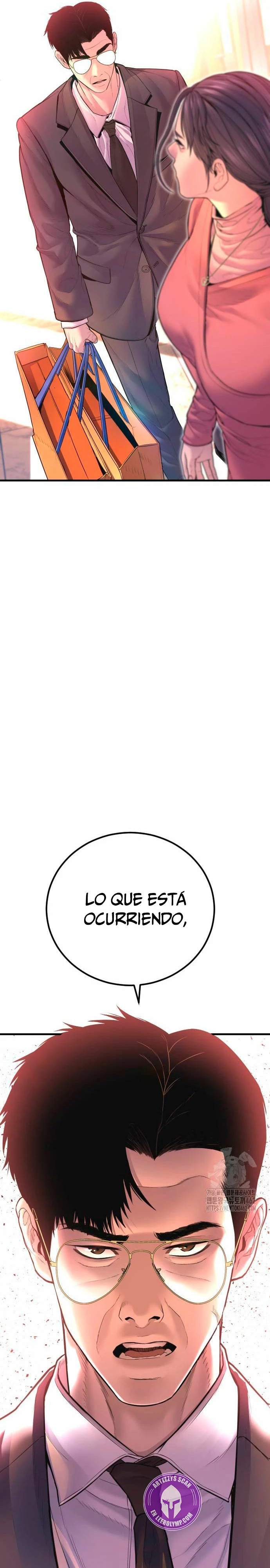 Read Manager Kim ES Manga Online