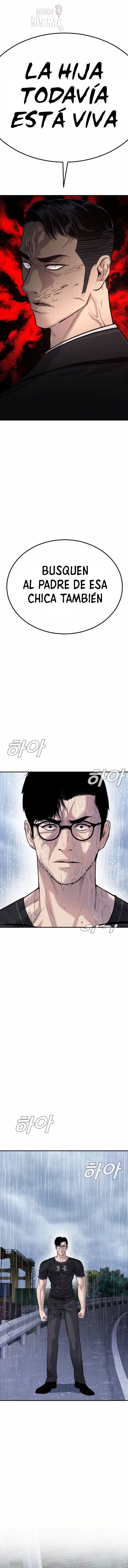 Read Manager Kim ES Manga Online