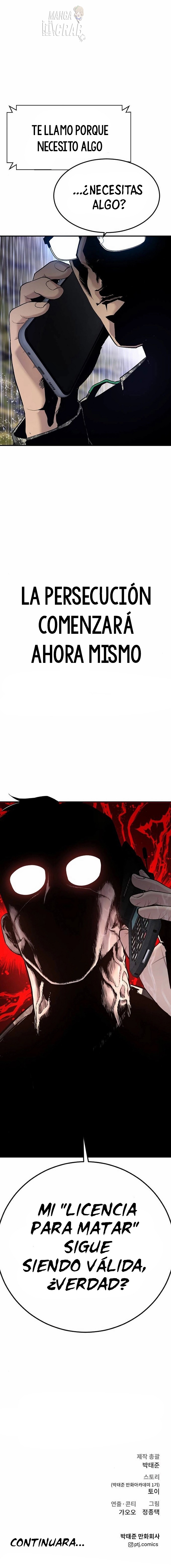 Read Manager Kim ES Manga Online