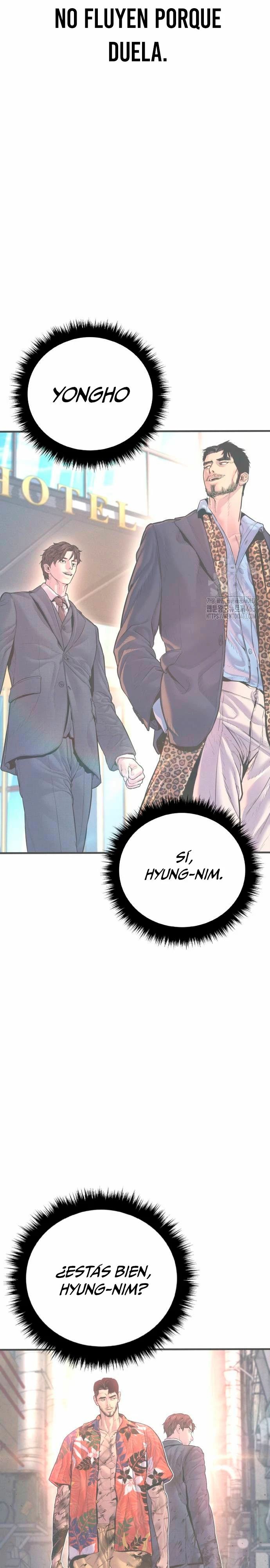 Read Manager Kim ES Manga Online