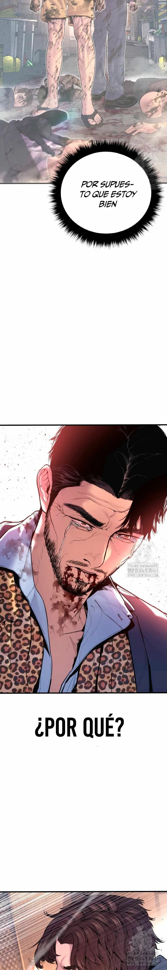 Read Manager Kim ES Manga Online
