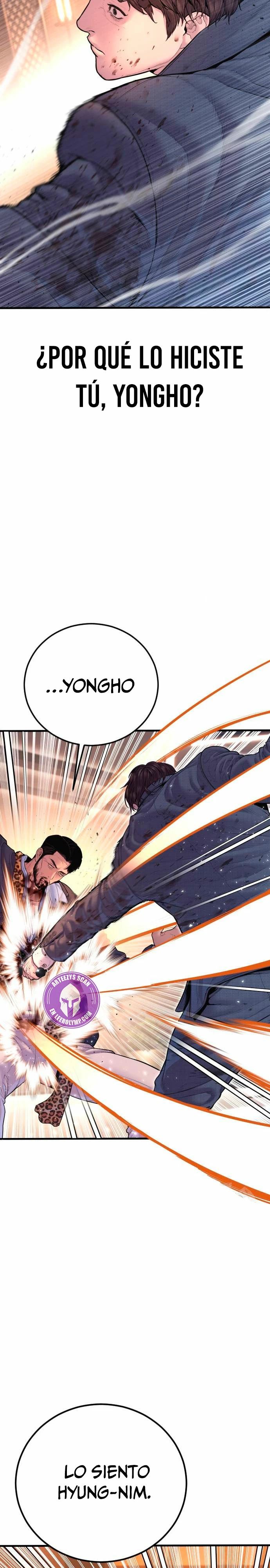 Read Manager Kim ES Manga Online