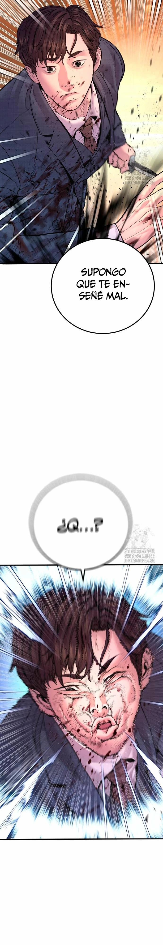 Read Manager Kim ES Manga Online