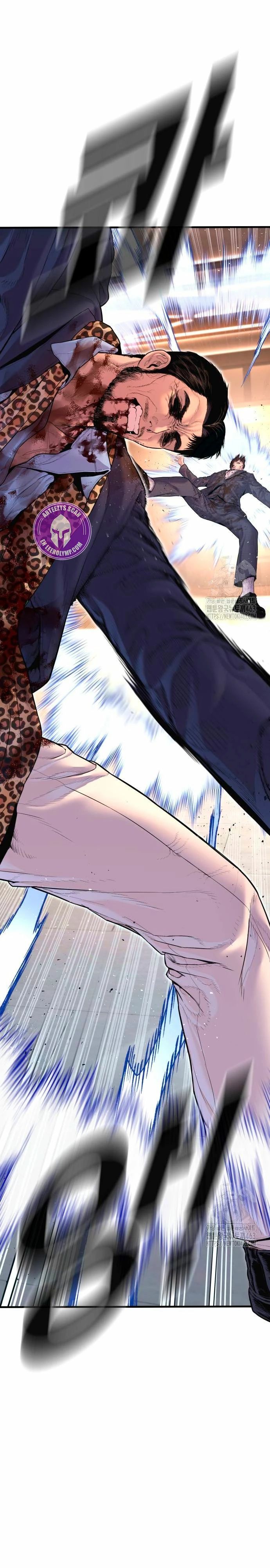 Read Manager Kim ES Manga Online