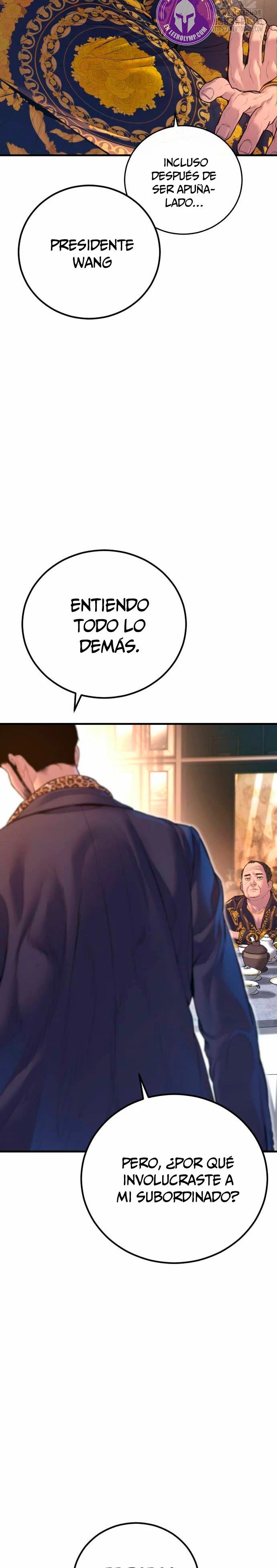 Read Manager Kim ES Manga Online