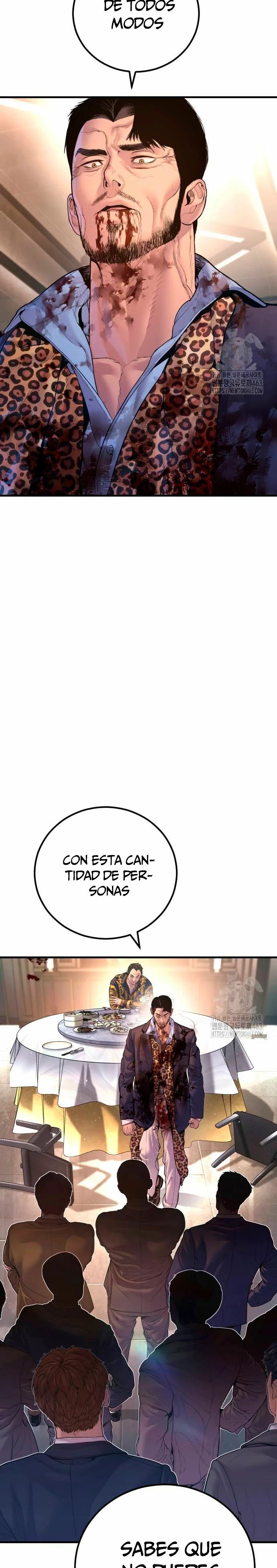 Read Manager Kim ES Manga Online