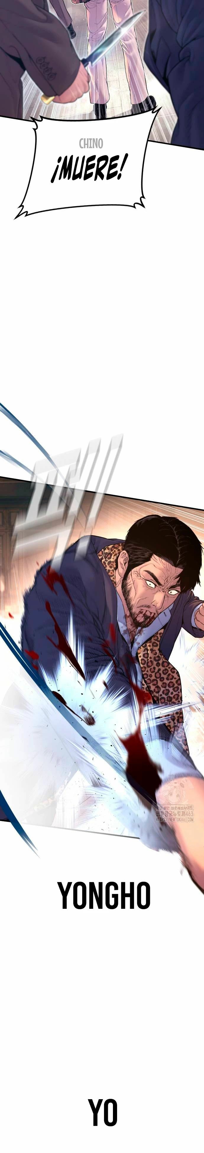 Read Manager Kim ES Manga Online