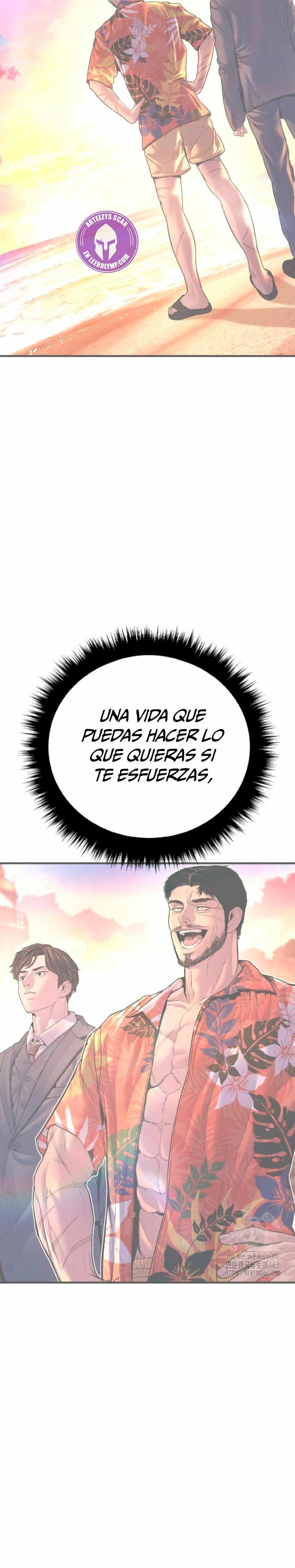 Read Manager Kim ES Manga Online