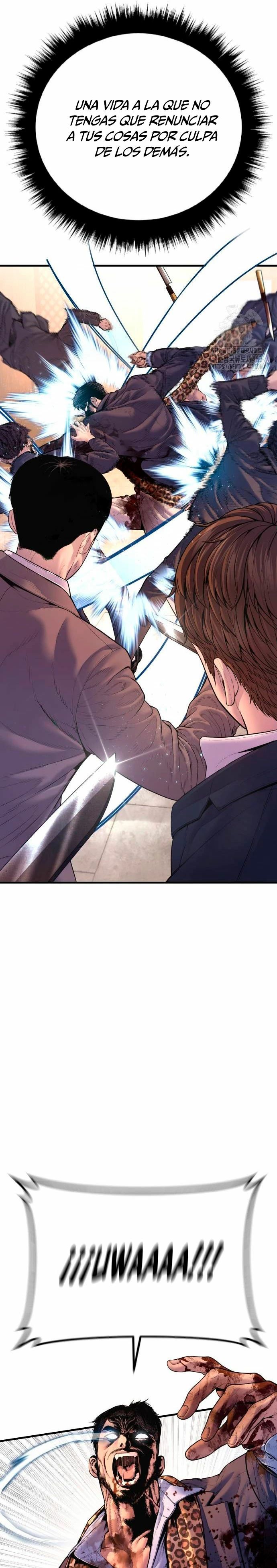 Read Manager Kim ES Manga Online
