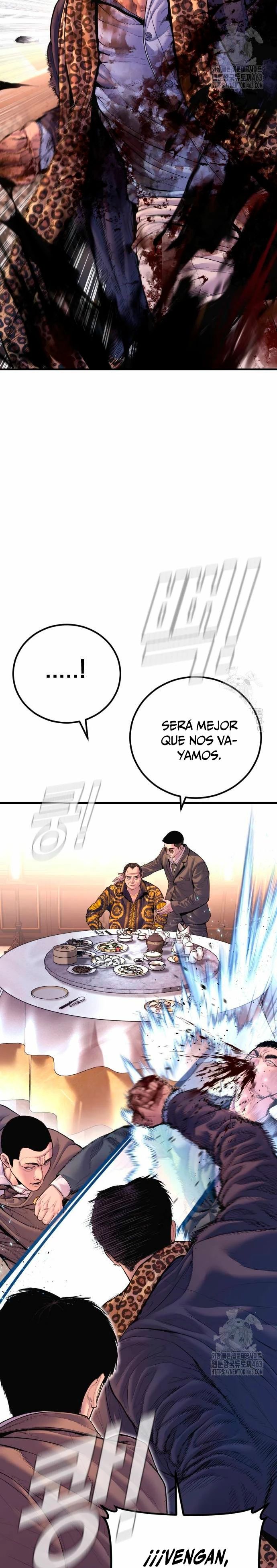 Read Manager Kim ES Manga Online