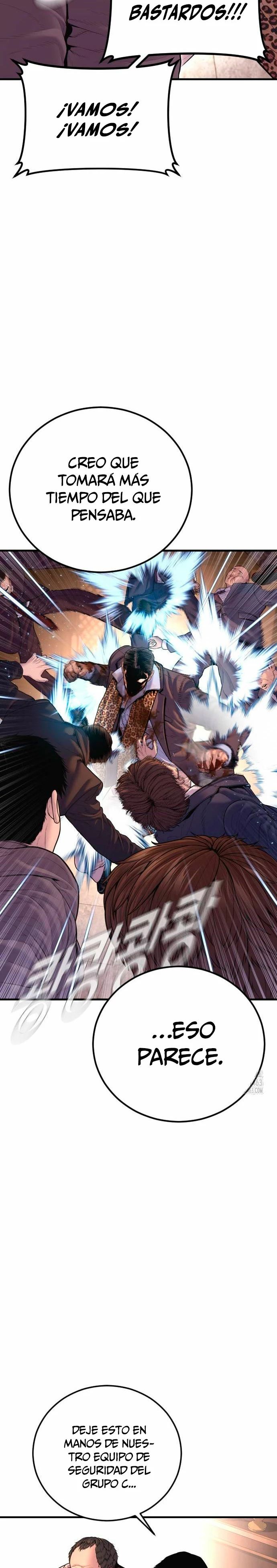 Read Manager Kim ES Manga Online