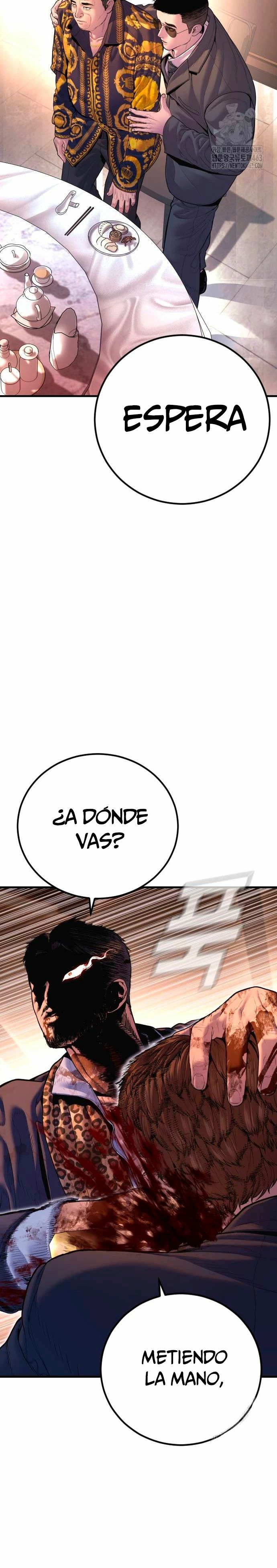 Read Manager Kim ES Manga Online