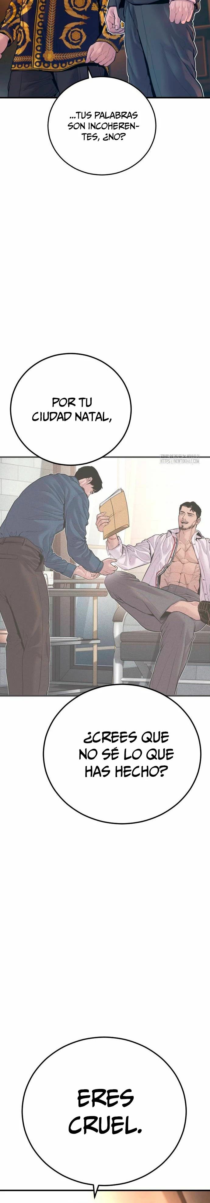Read Manager Kim ES Manga Online