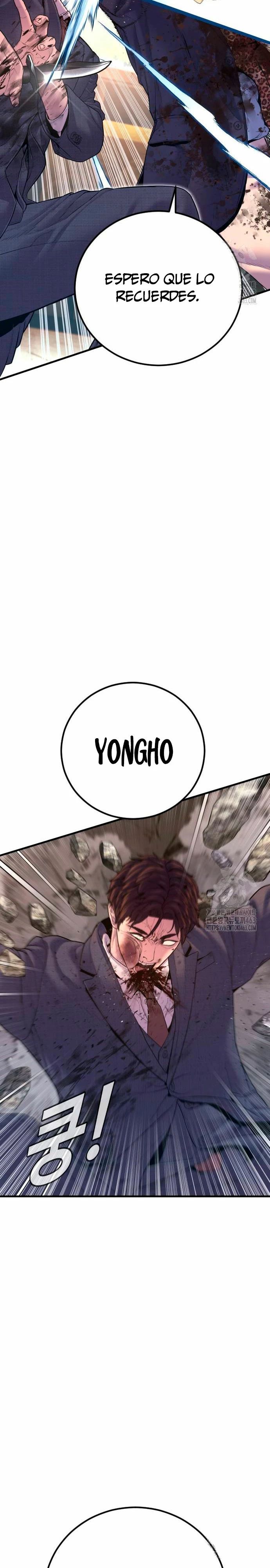 Read Manager Kim ES Manga Online