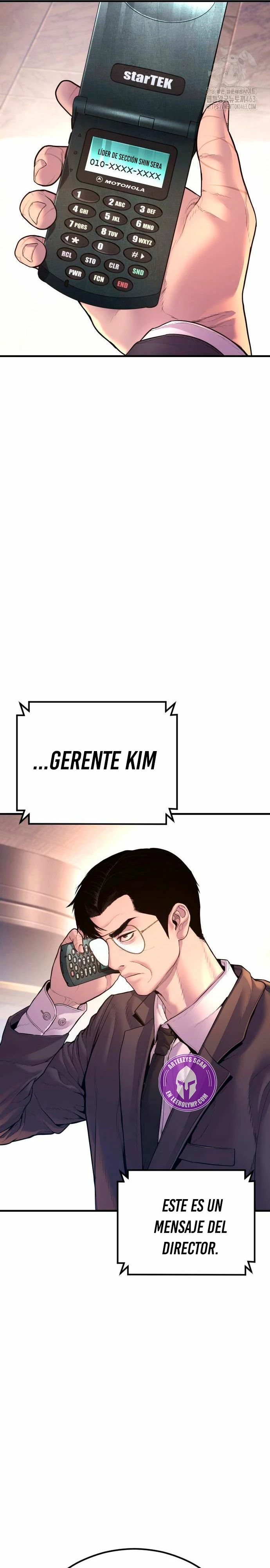 Read Manager Kim ES Manga Online