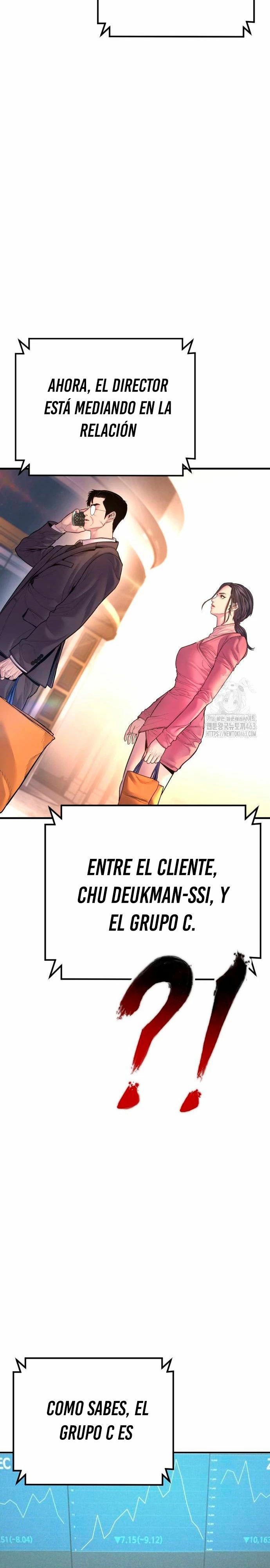 Read Manager Kim ES Manga Online