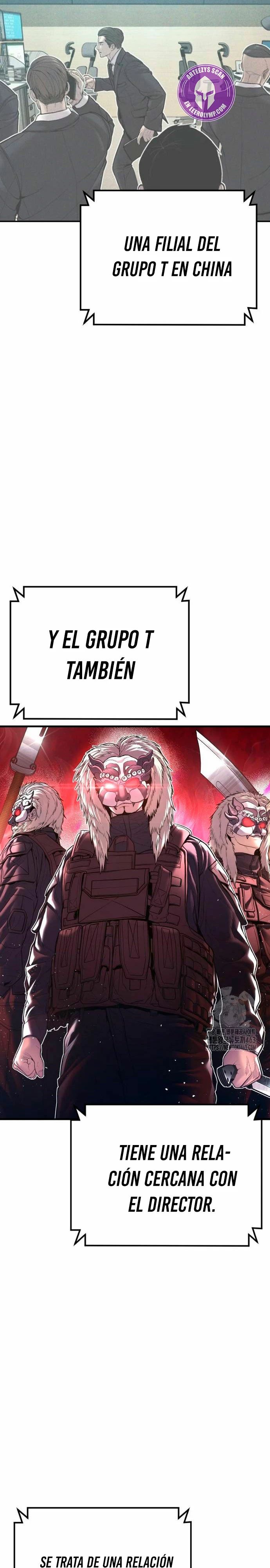 Read Manager Kim ES Manga Online