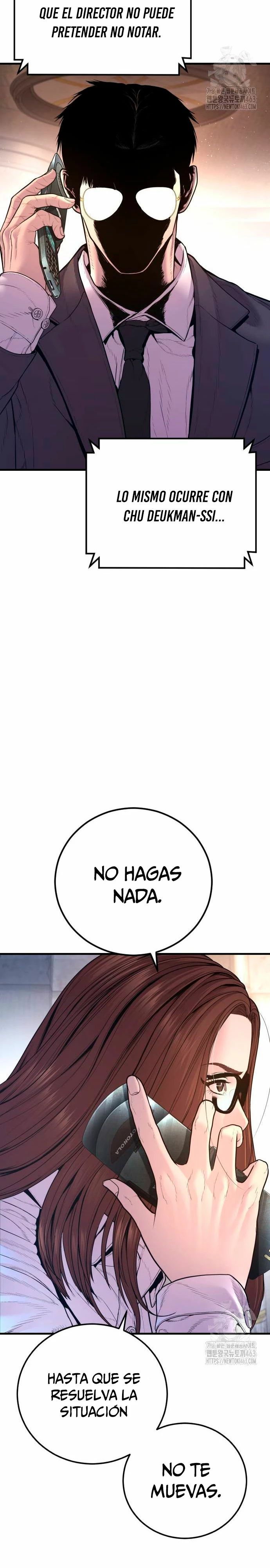 Read Manager Kim ES Manga Online