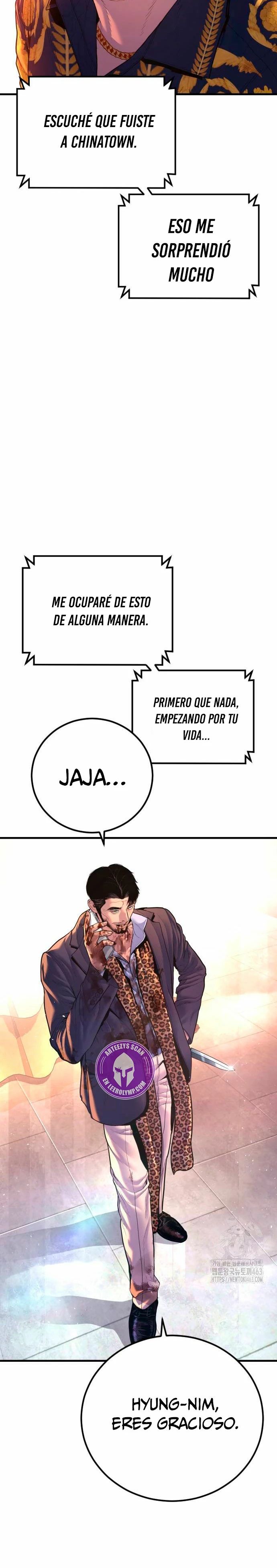 Read Manager Kim ES Manga Online