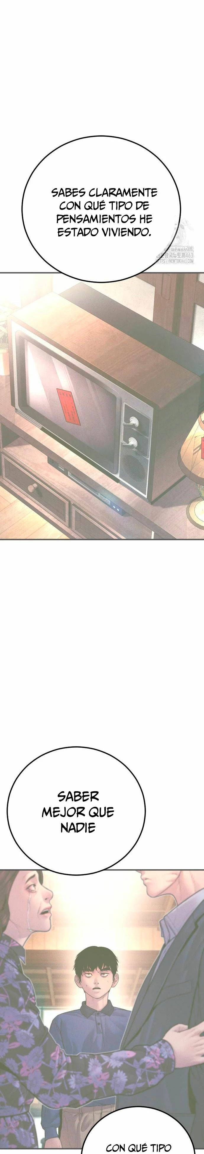 Read Manager Kim ES Manga Online