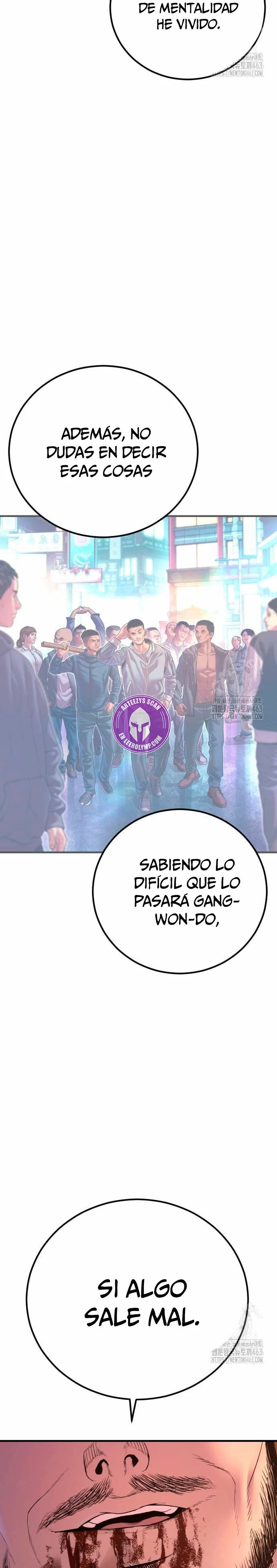 Read Manager Kim ES Manga Online