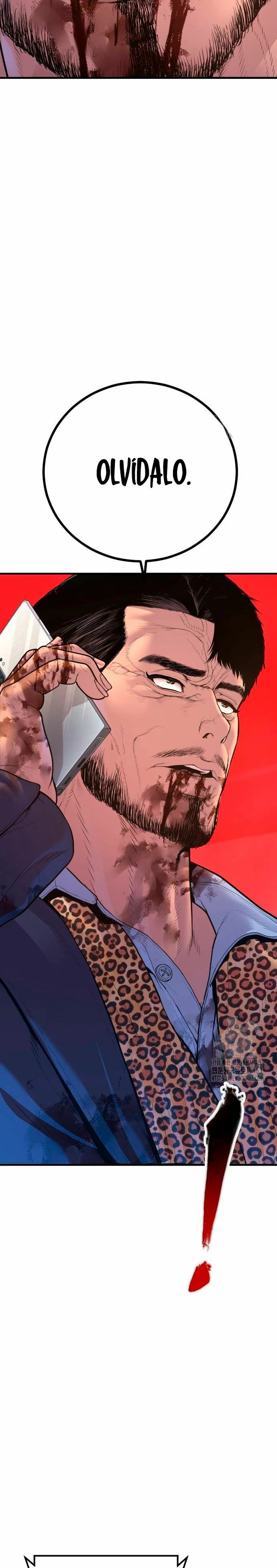 Read Manager Kim ES Manga Online