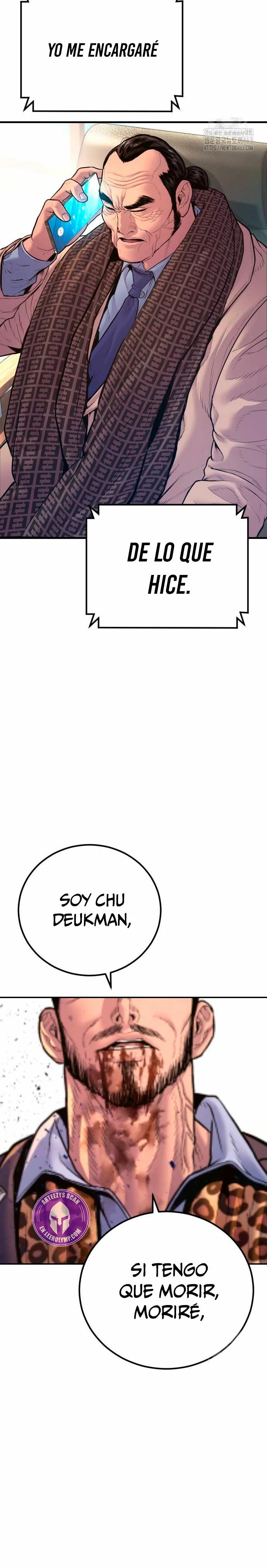 Read Manager Kim ES Manga Online