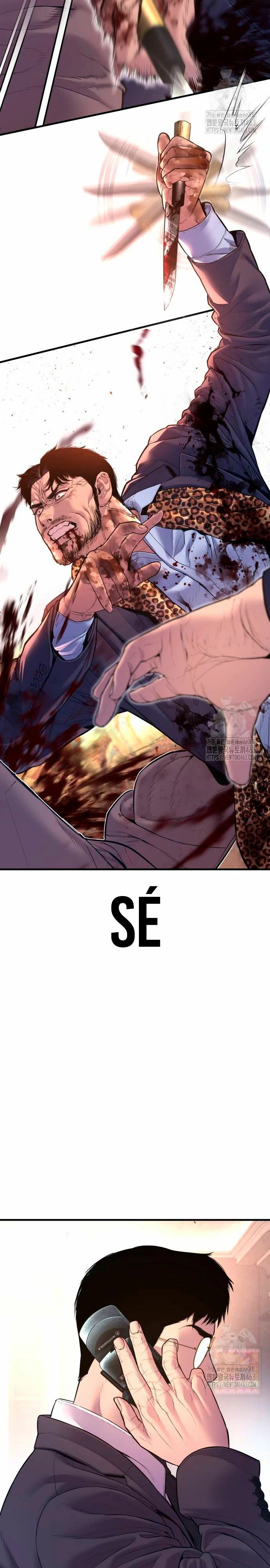 Read Manager Kim ES Manga Online