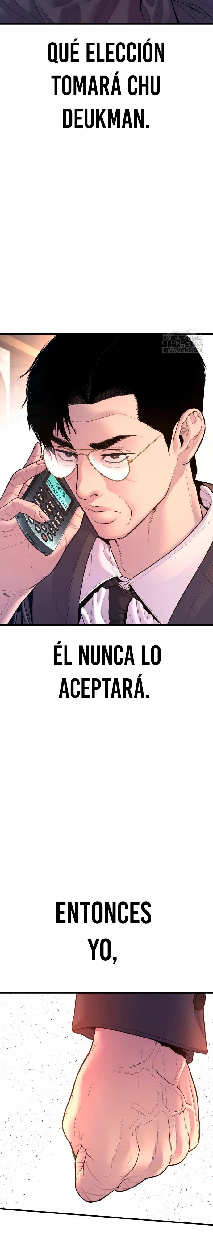 Read Manager Kim ES Manga Online