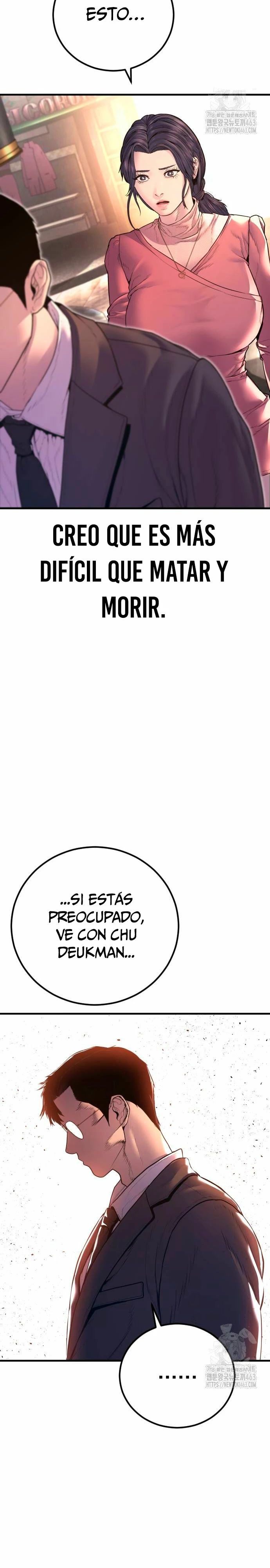 Read Manager Kim ES Manga Online