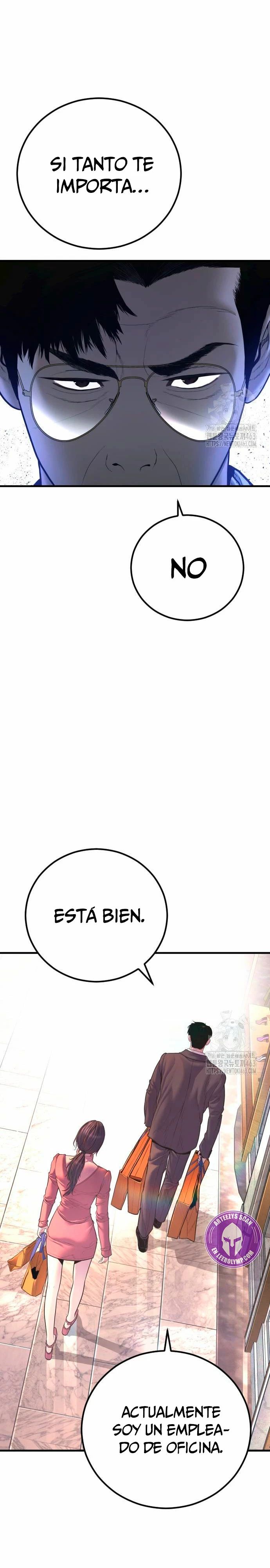Read Manager Kim ES Manga Online