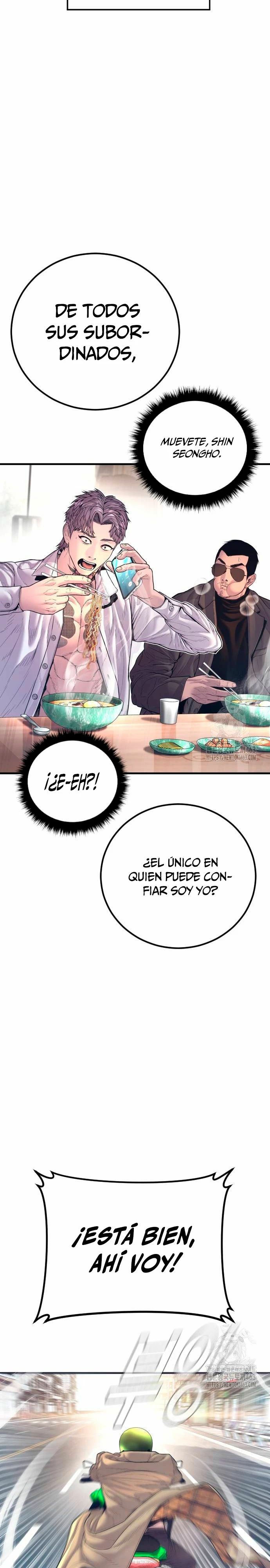 Read Manager Kim ES Manga Online