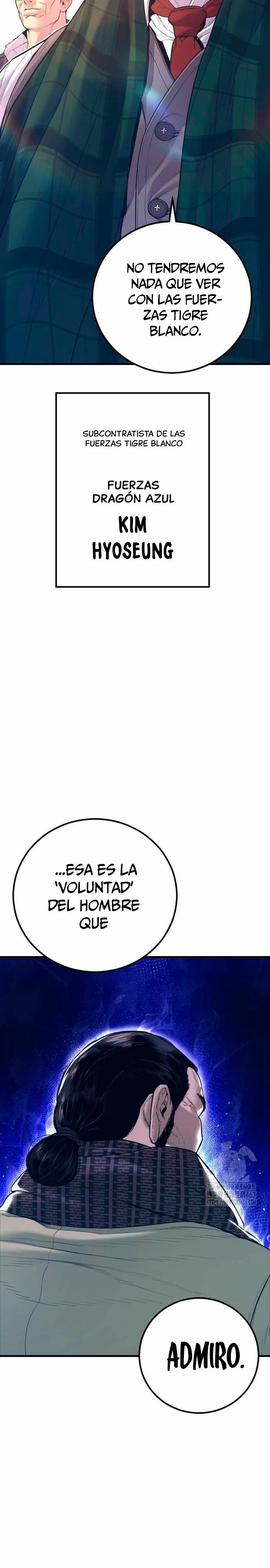 Read Manager Kim ES Manga Online
