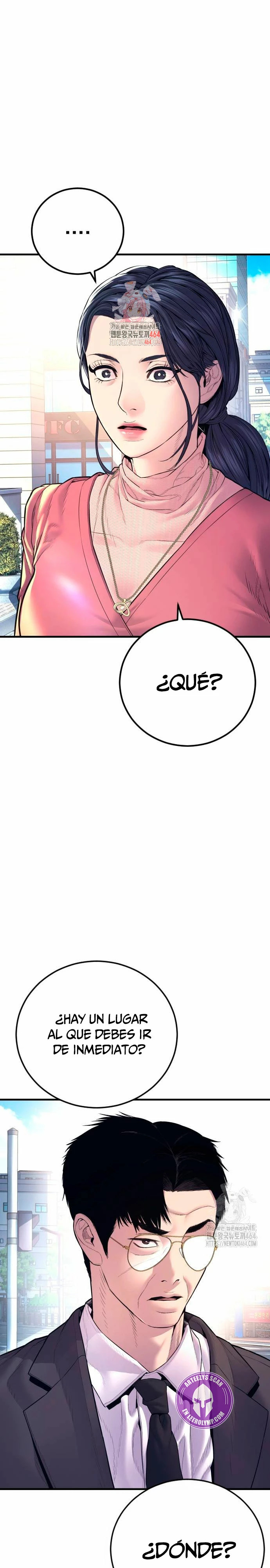 Read Manager Kim ES Manga Online