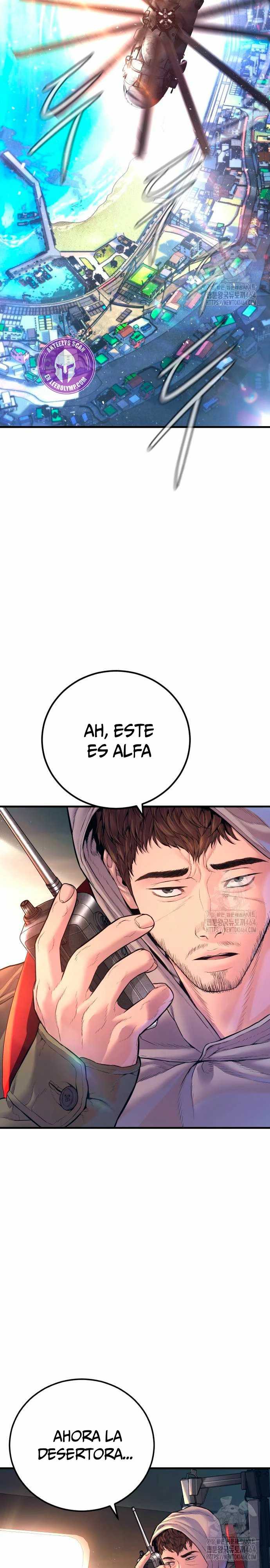 Read Manager Kim ES Manga Online