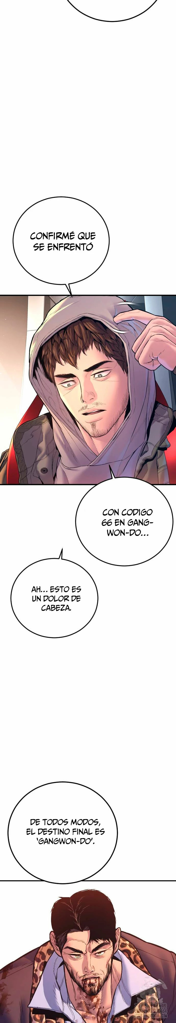 Read Manager Kim ES Manga Online