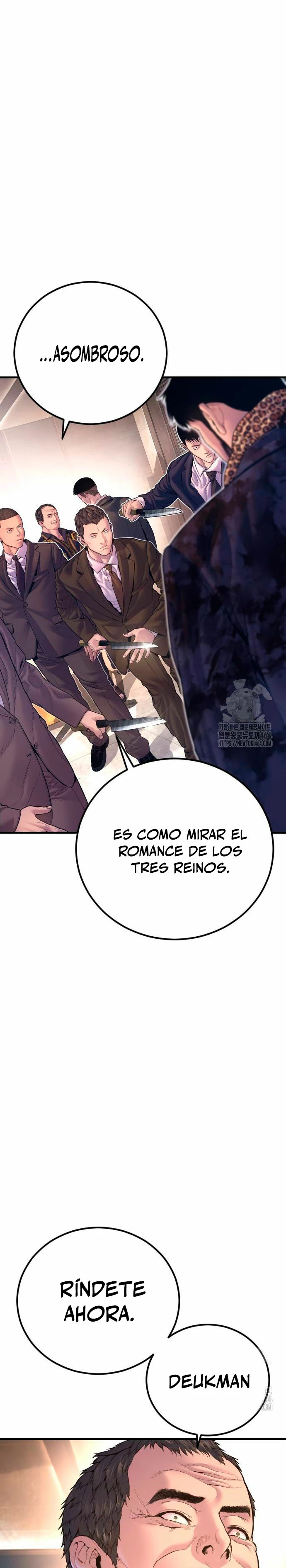 Read Manager Kim ES Manga Online
