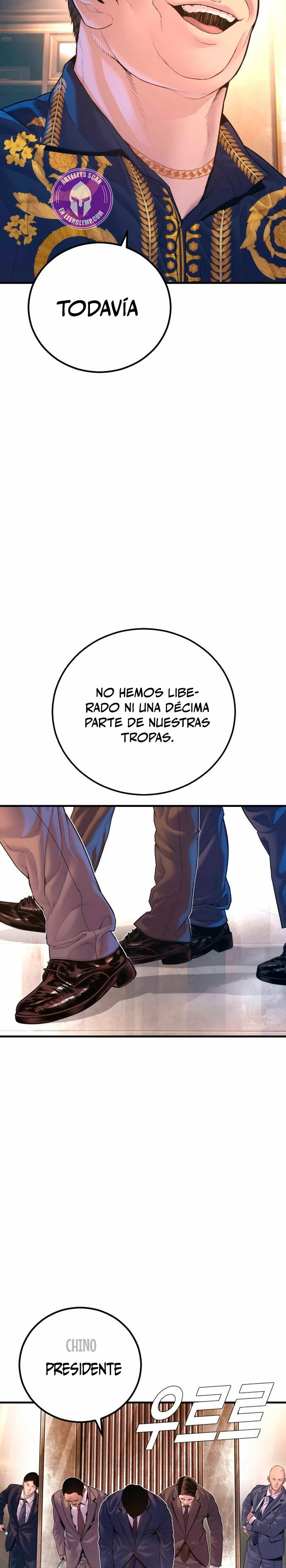 Read Manager Kim ES Manga Online