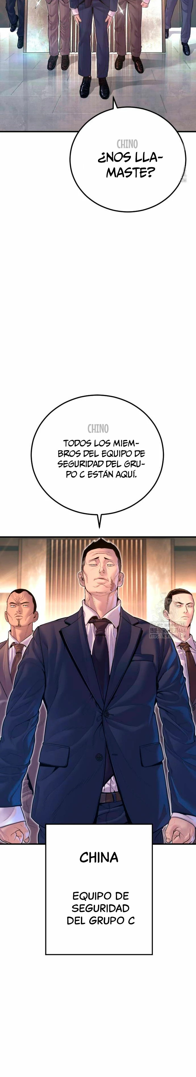 Read Manager Kim ES Manga Online