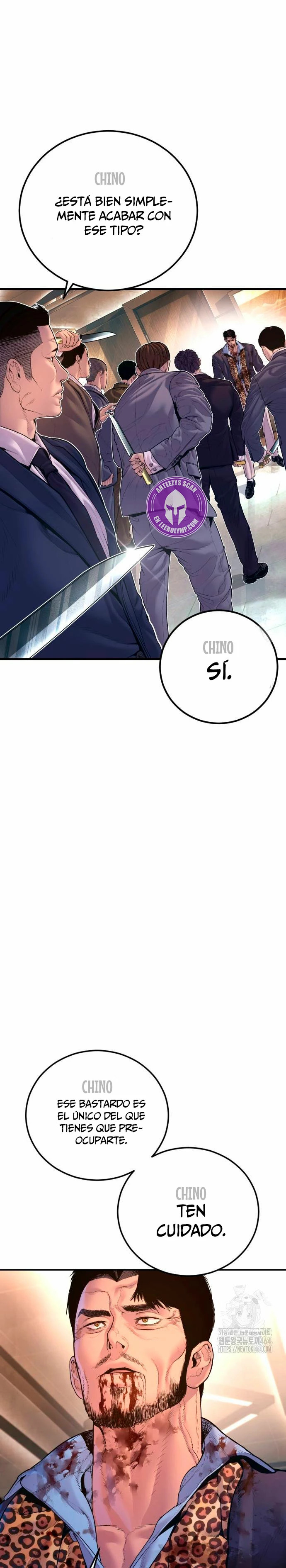 Read Manager Kim ES Manga Online