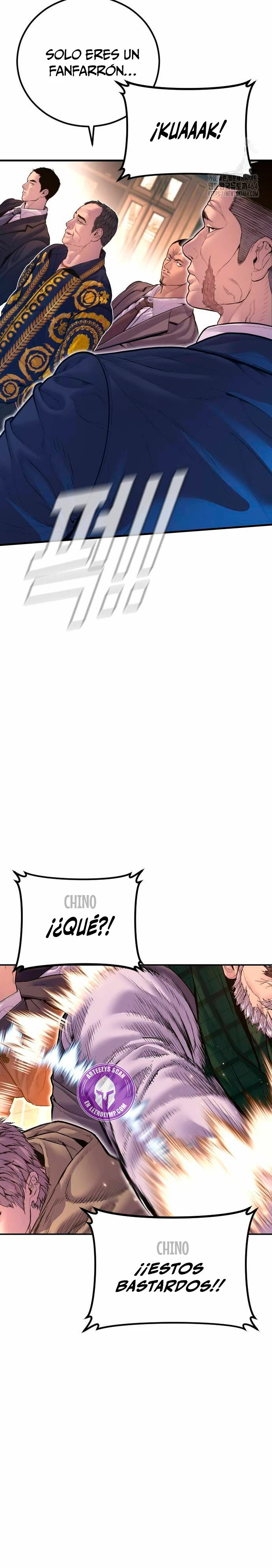 Read Manager Kim ES Manga Online