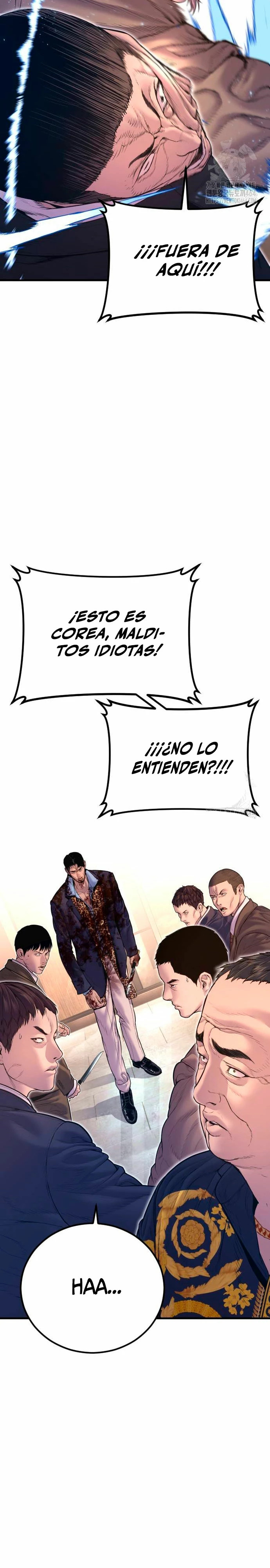 Read Manager Kim ES Manga Online