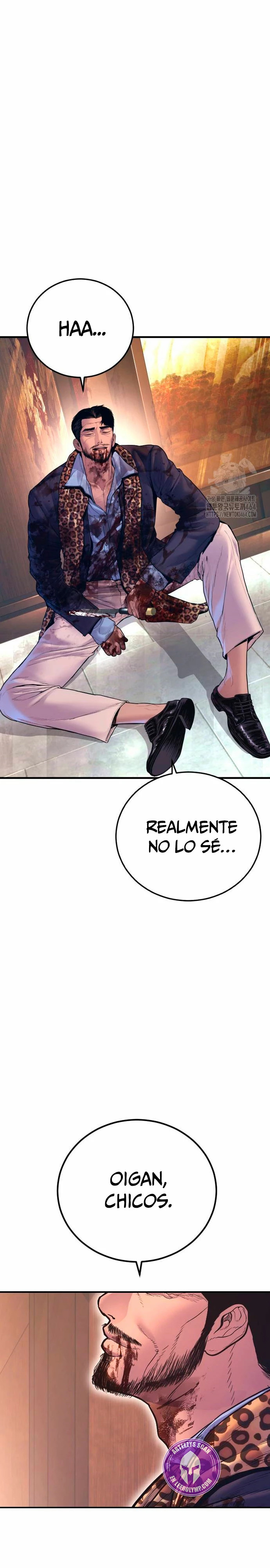 Read Manager Kim ES Manga Online
