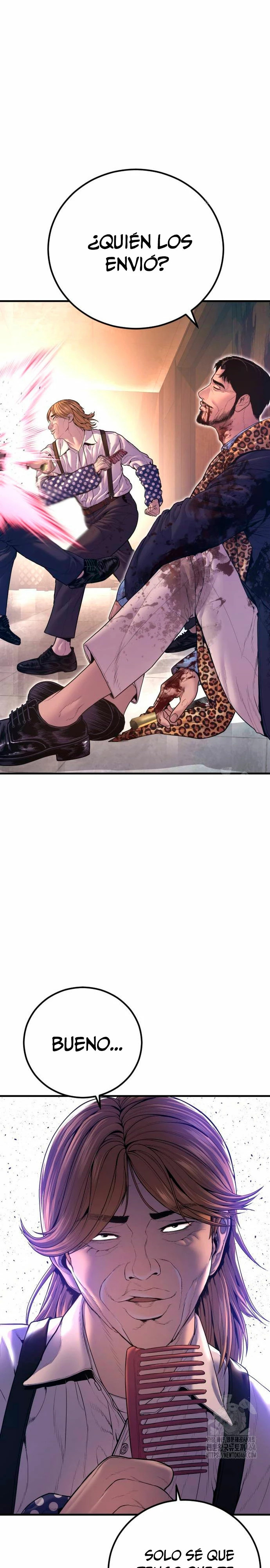 Read Manager Kim ES Manga Online