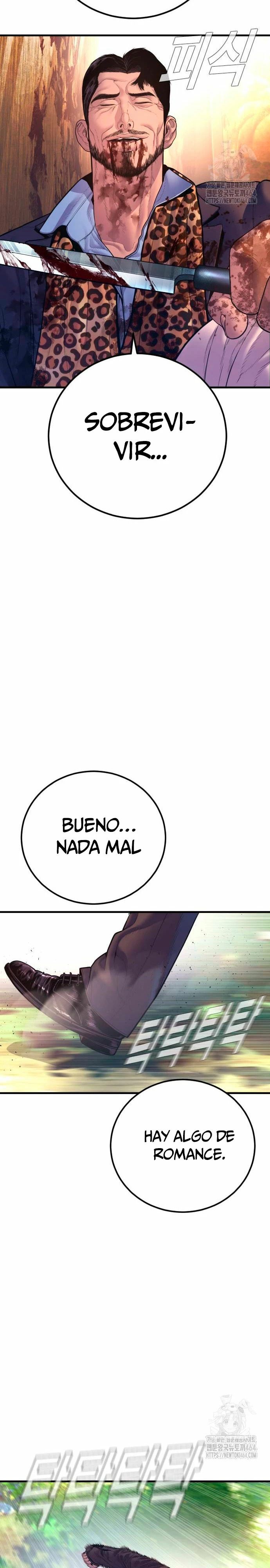 Read Manager Kim ES Manga Online