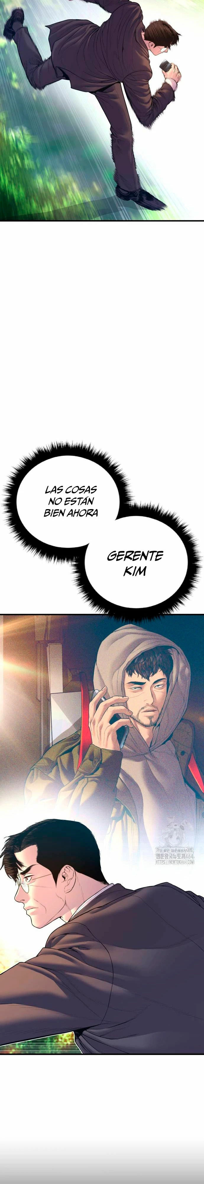 Read Manager Kim ES Manga Online