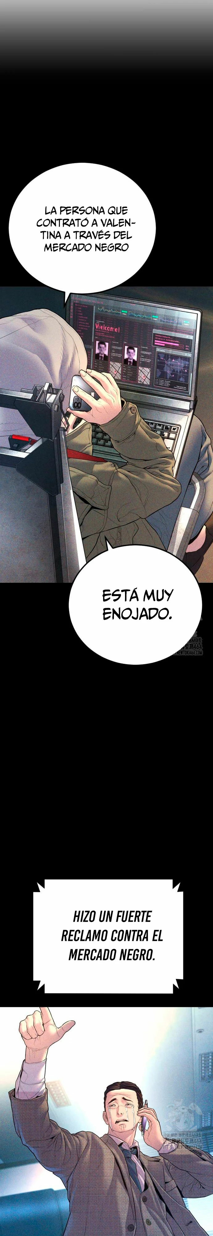 Read Manager Kim ES Manga Online