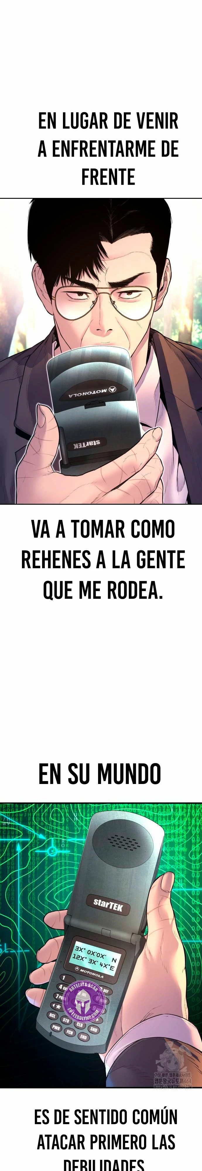 Read Manager Kim ES Manga Online