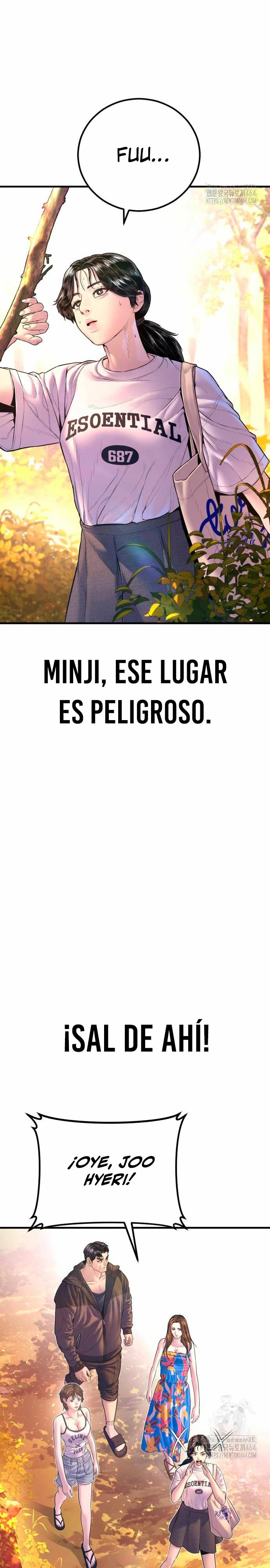 Read Manager Kim ES Manga Online