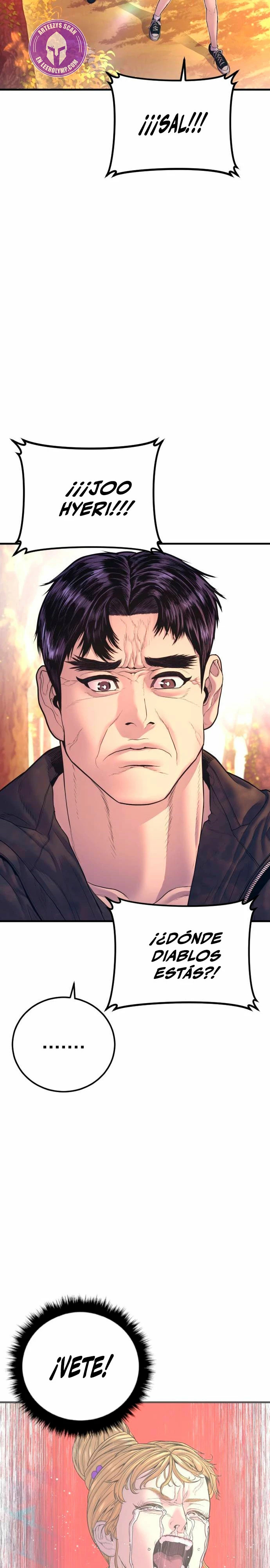 Read Manager Kim ES Manga Online
